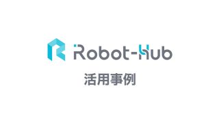 得意先ごとの合計を計算など…ExcelのSUMIF関数を実行する
